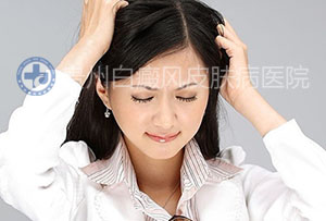 胸部白癜风护理要如何进行