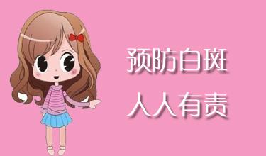 ÔçÆÚÖÎÁư×ñ°·çÓÐʲôºÃ´¦